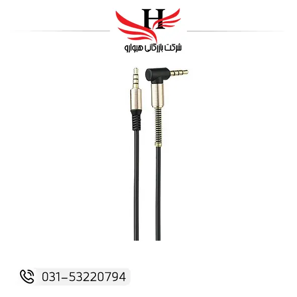 کابل صدا 1 به 1 AUX مناسب اتصال دستگاه‌های صوتی، کیفیت مناسب انتقال صدا، گزینه‌ای ایده‌آل برای خرید عمده از هیوارو